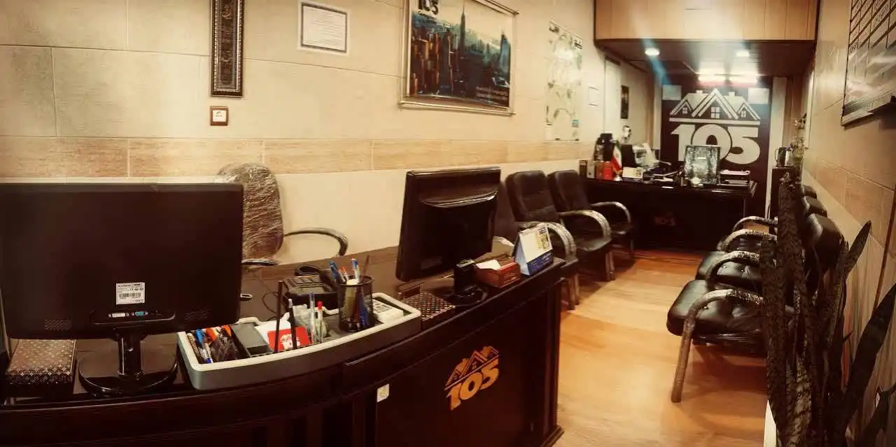 بهترین مناطق قم برای سرمایه‌گذاری 